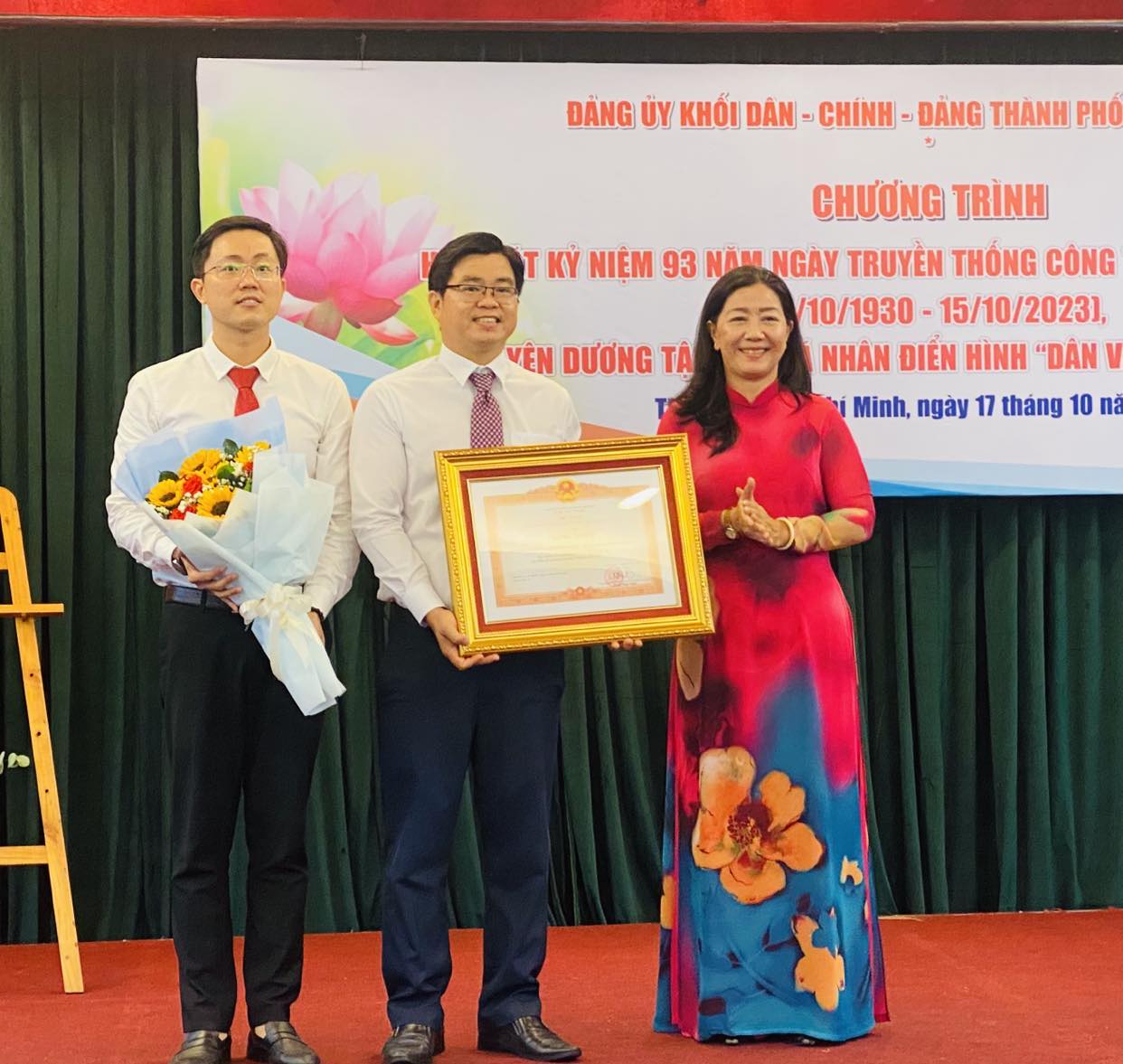 Đảng ủy Khối Dân – Chính – Đảng TP Hồ Chí Minh tuyên dương tập thể, cá nhân điển hình “Dân vận khéo”