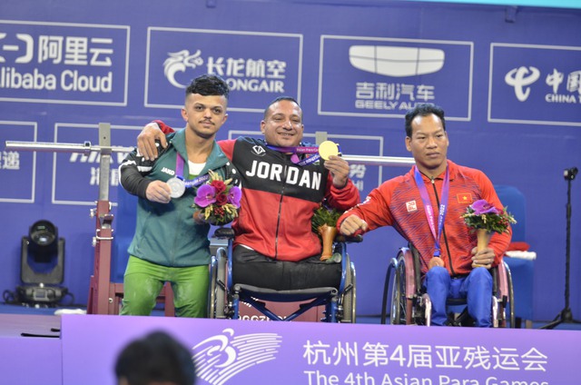 Asian Para Games 2023 Lực sĩ Lê Văn Công mang về tấm huy chương đầu tiên