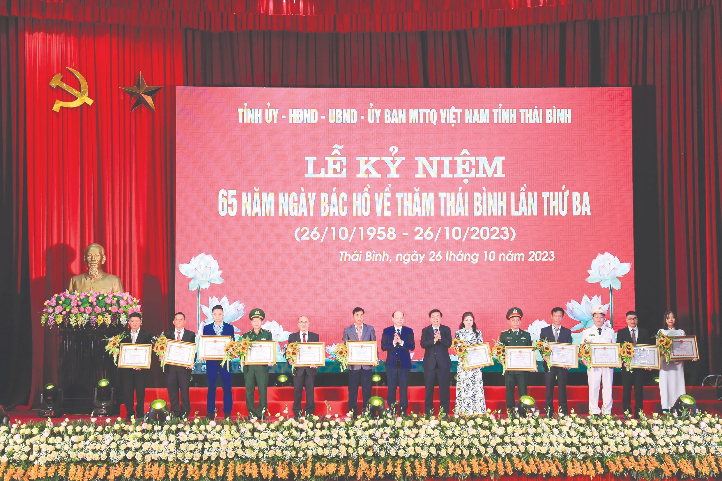 Phấn đấu xây dựng Thái Bình “trở thành tỉnh gương mẫu về mọi mặt