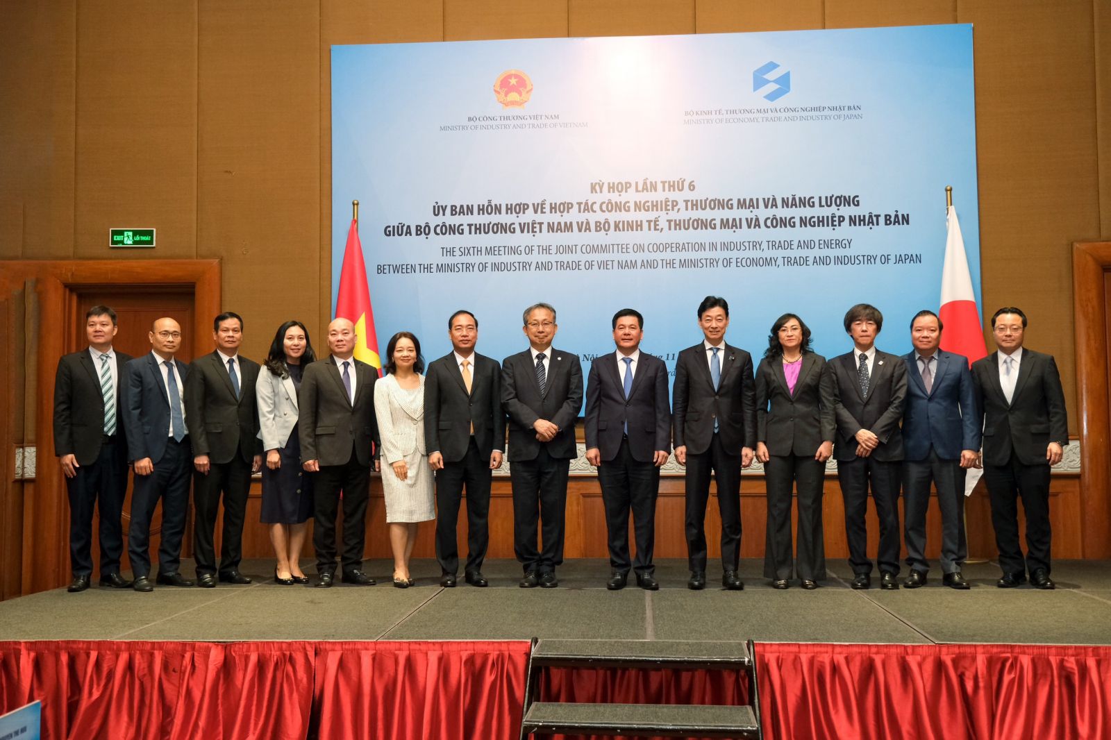 Phát triển quan hệ thương mại, đầu tư Việt Nam - Nhật Bản