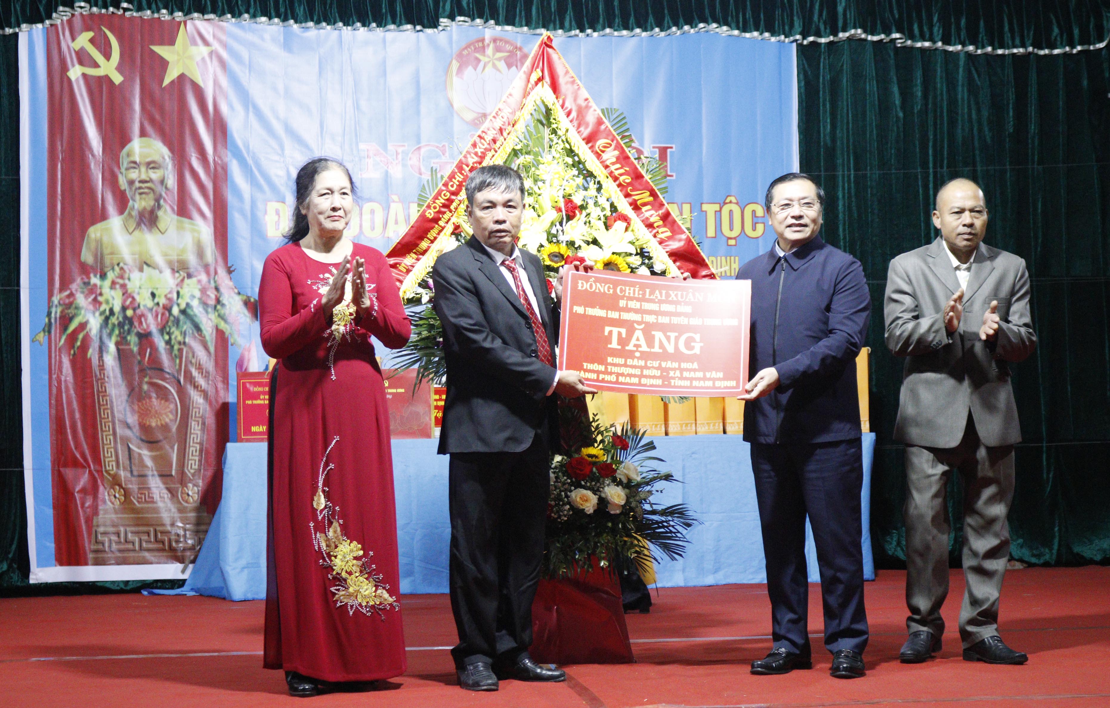 Phát huy sức mạnh đại đoàn kết toàn dân tộc, xây dựng khu dân cư giàu đẹp, văn minh