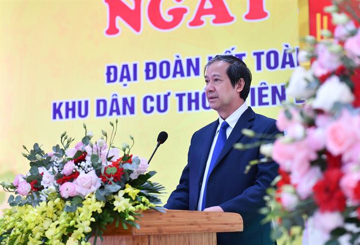 Tiếp tục phát huy thành quả trong xây dựng khối đại đoàn kết toàn dân