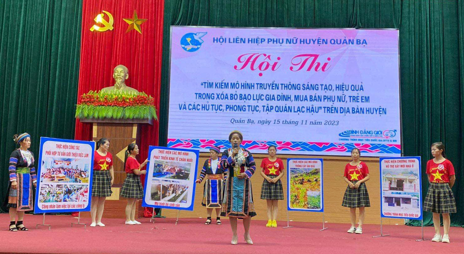 Quản Bạ Hội thi tìm kiếm mô hình truyền thông sáng tạo, hiệu quả trong xóa bỏ bạo lực gia đình