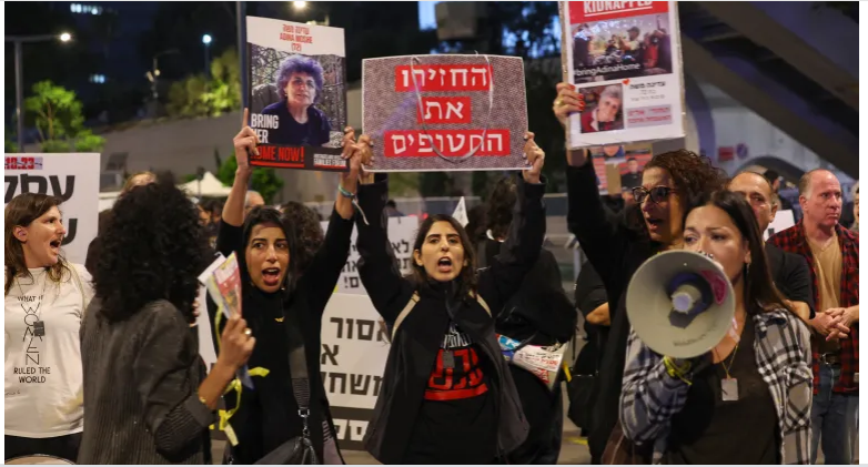Israel và Hamas đạt được thỏa thuận ngừng bắn ở Gaza