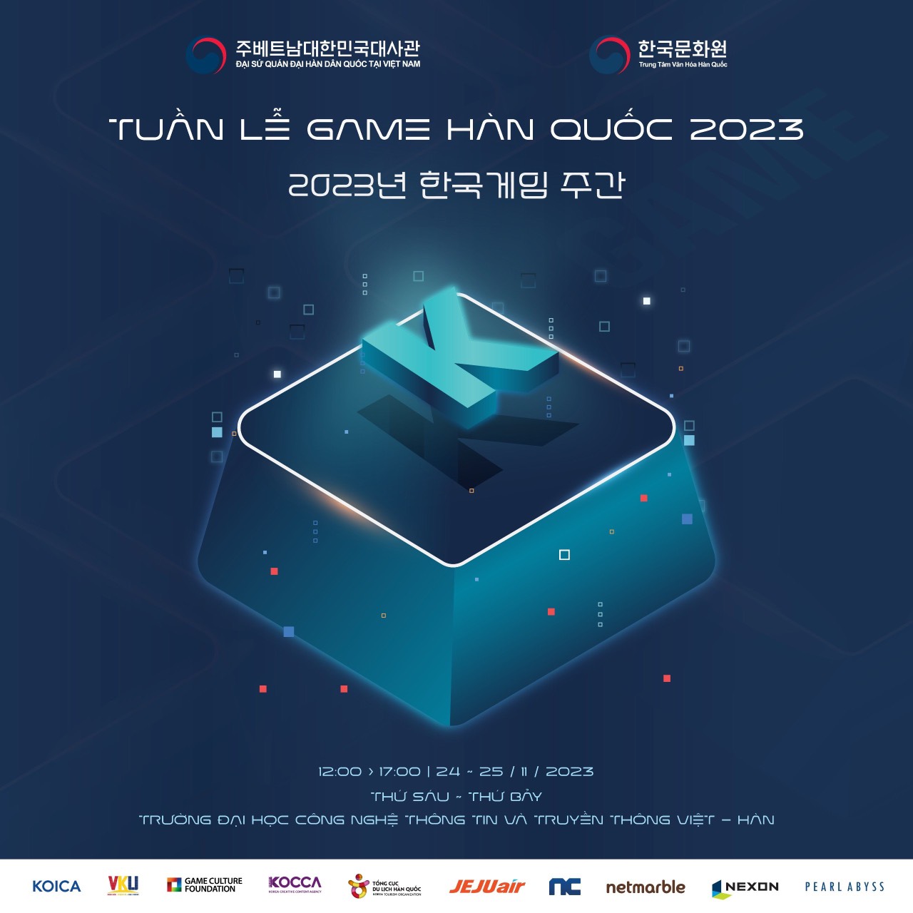 Việt Nam - Hàn quốc tăng cường giao lưu về sáng tạo nội dung game