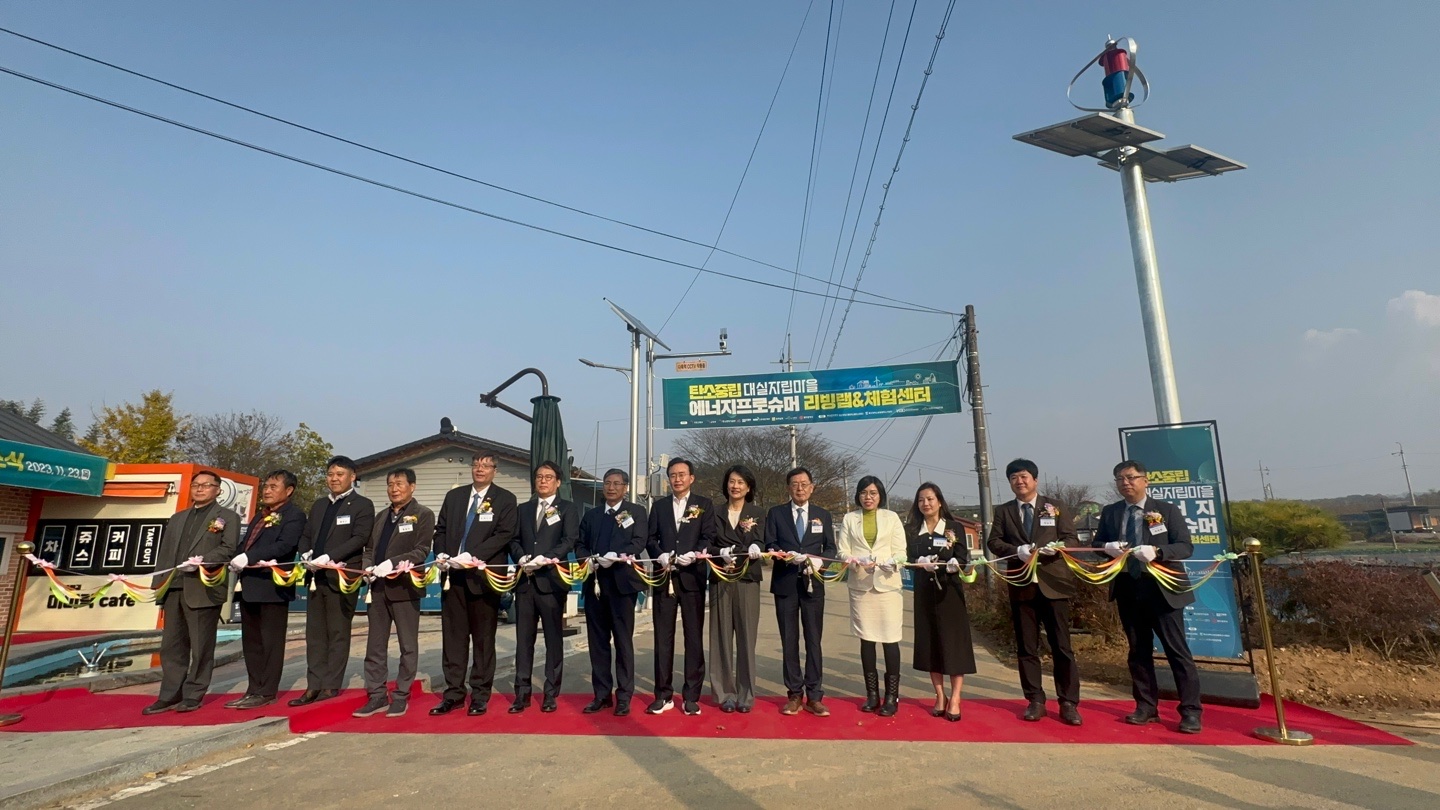 Tăng cường hợp tác đầu tư, chuyển giao và ứng dụng khoa học công nghệ giữa Việt Nam và Hàn Quốc