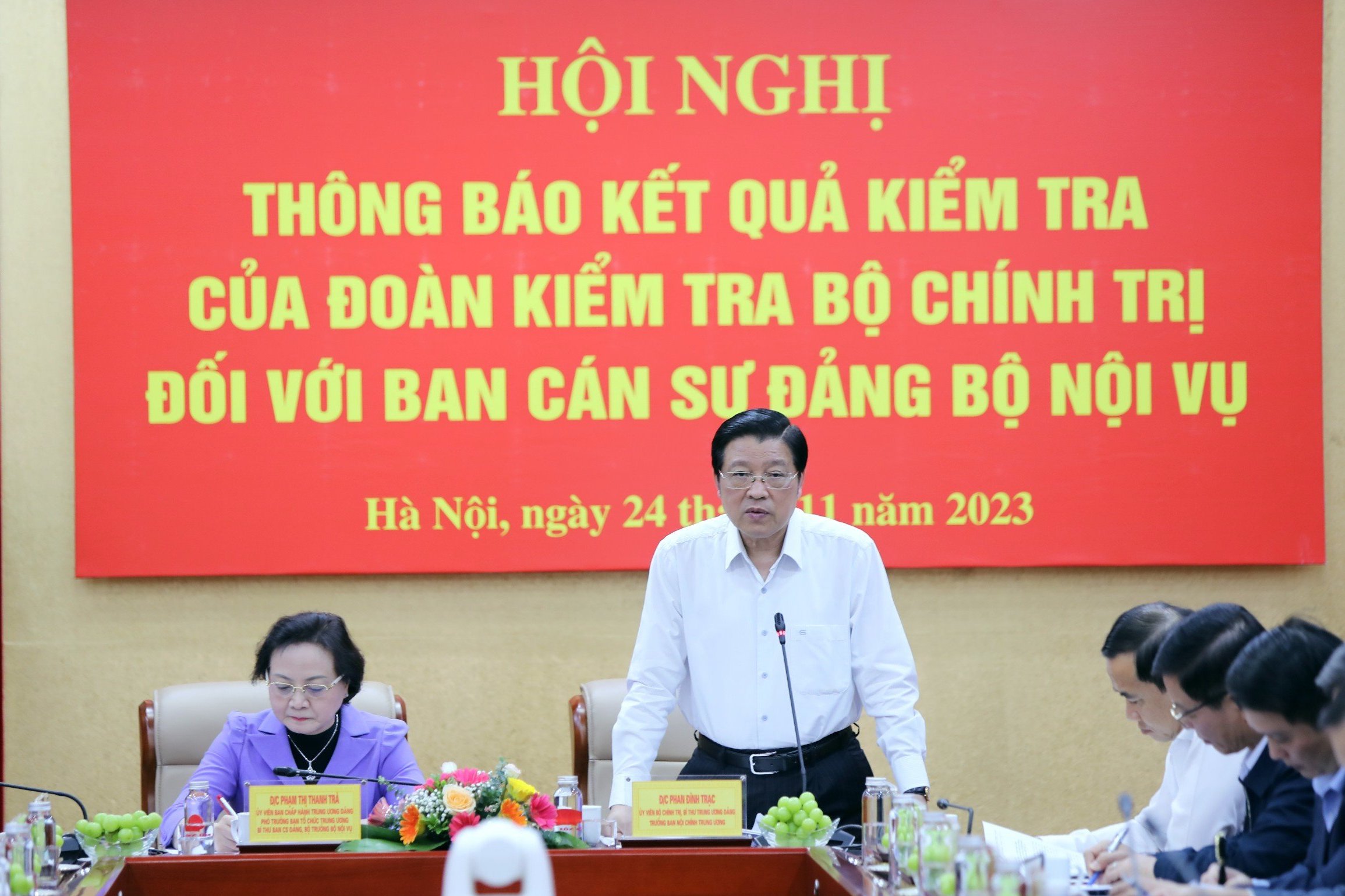 Thông báo kết quả kiểm tra công tác cán bộ đối với Ban cán sự đảng Bộ Nội vụ