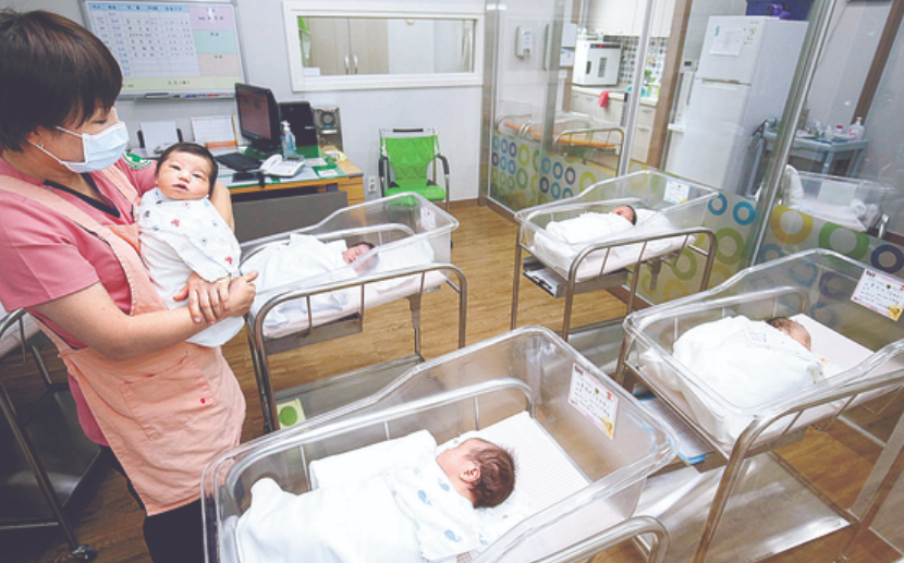 Số người trẻ ở Hàn Quốc có thể giảm một nửa sau 30 năm