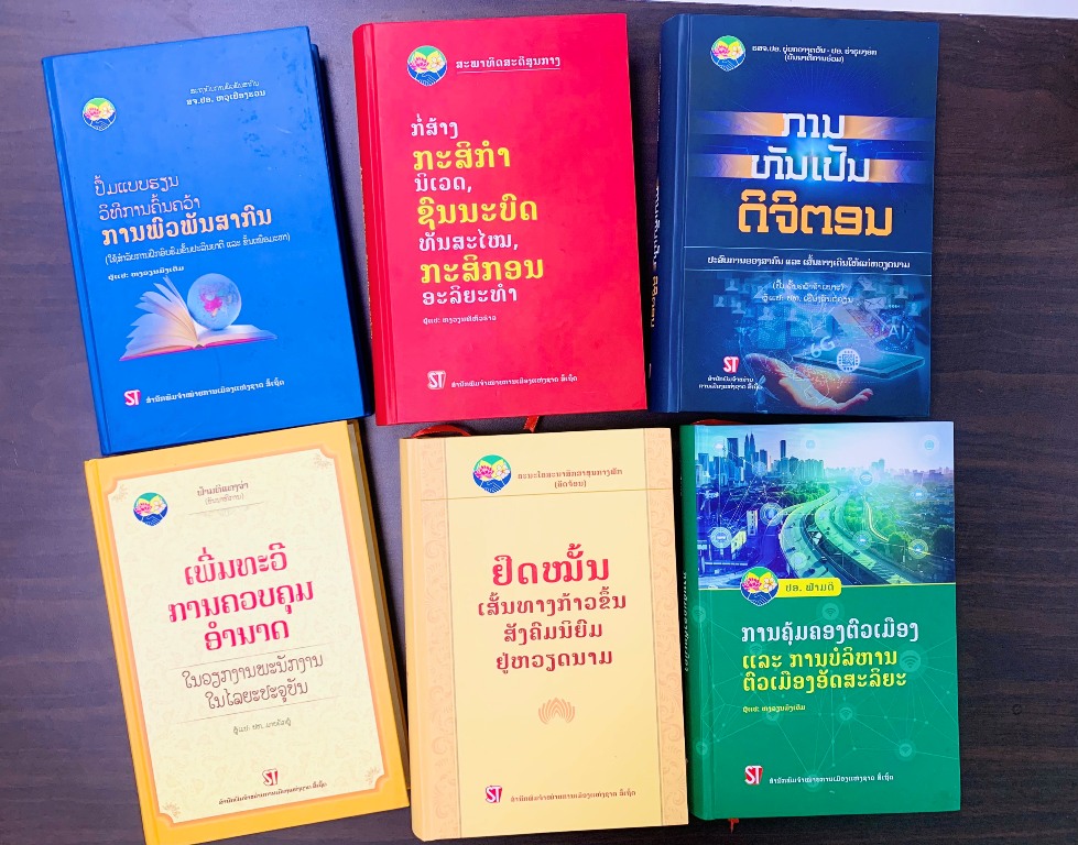 Tăng cường dịch, xuất bản sách lý luận chính trị tặng nước bạn Lào