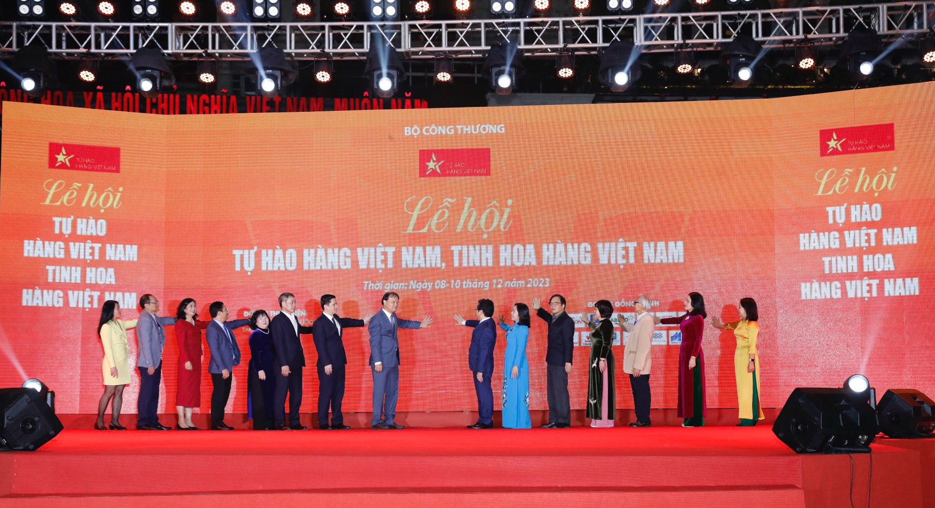 Khai mạc Chương trình Tự hào hàng Việt Nam, Tinh hoa hàng Việt Nam