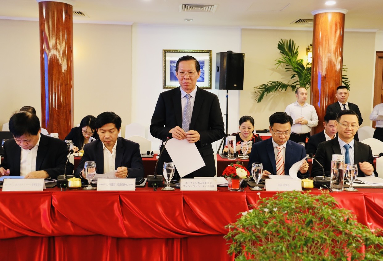 Hội nghị Bàn tròn Doanh nghiệp Nhật Bản năm 2023
