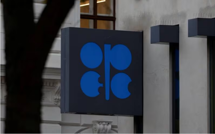OPEC giữ nguyên triển vọng nhu cầu dầu toàn cầu