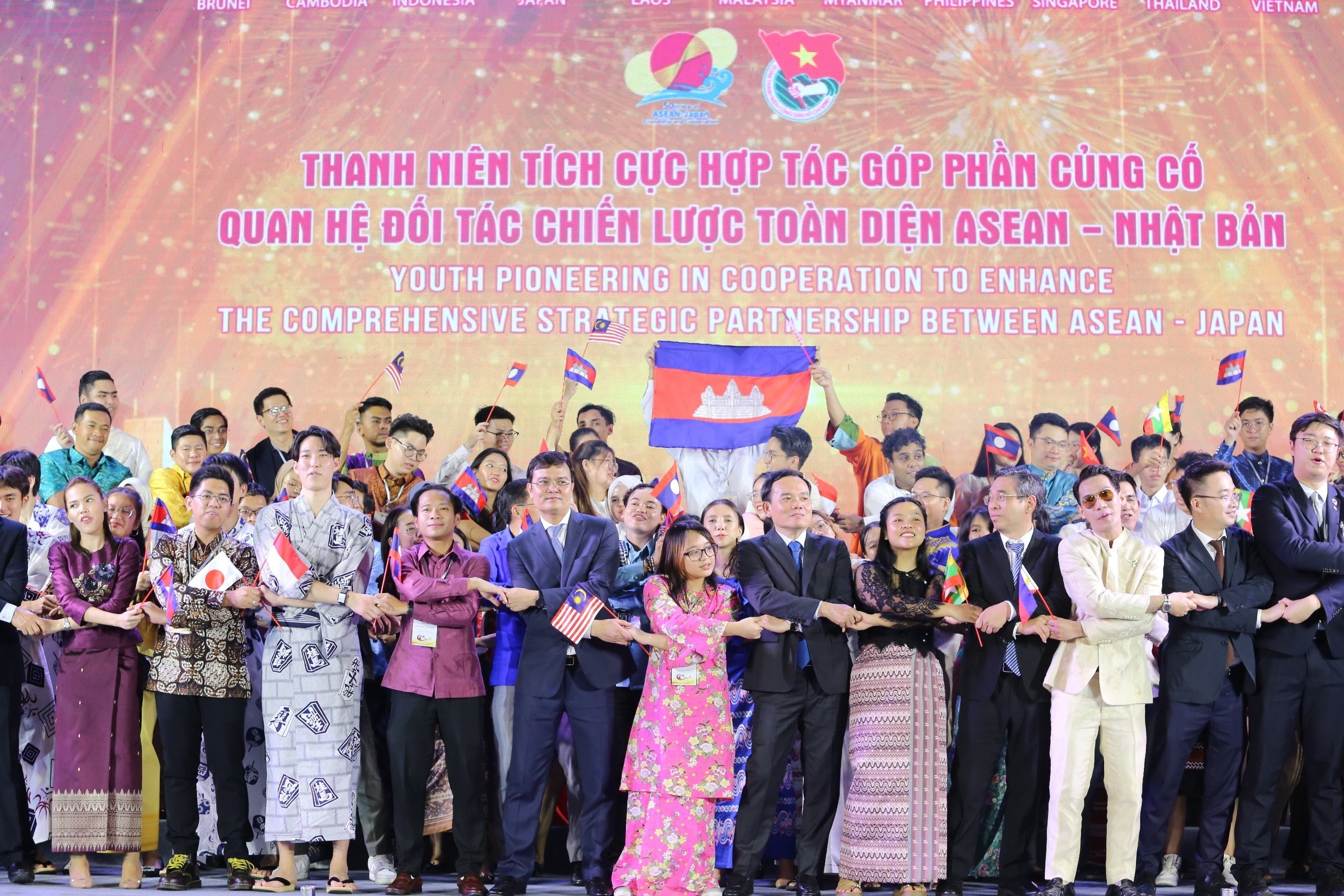 Giao lưu thanh niên gắn kết tình hữu nghị ASEAN - Nhật Bản