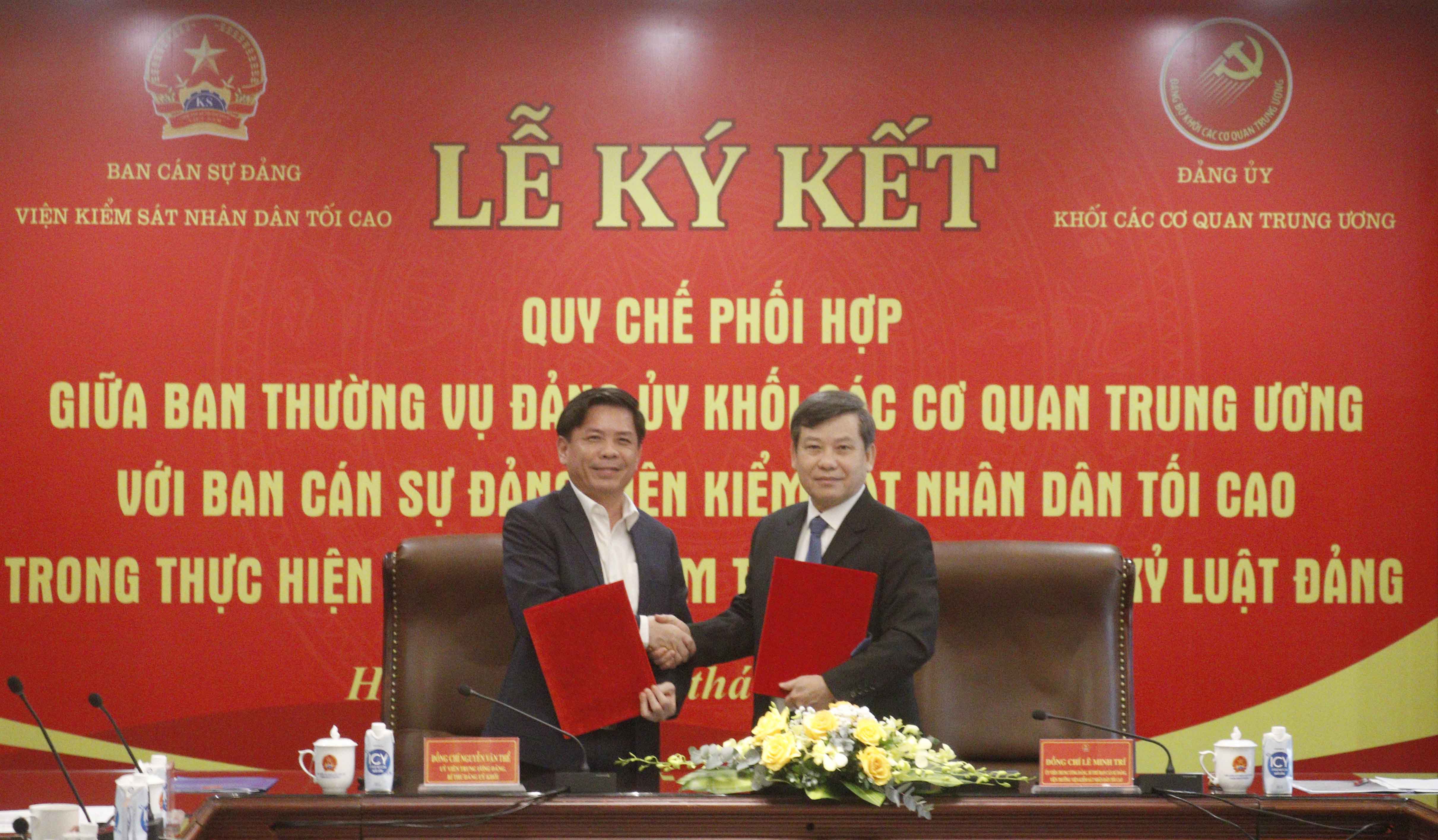 Phối hợp thực hiện công tác kiểm tra, giám sát và kỷ luật của Đảng ủy Khối