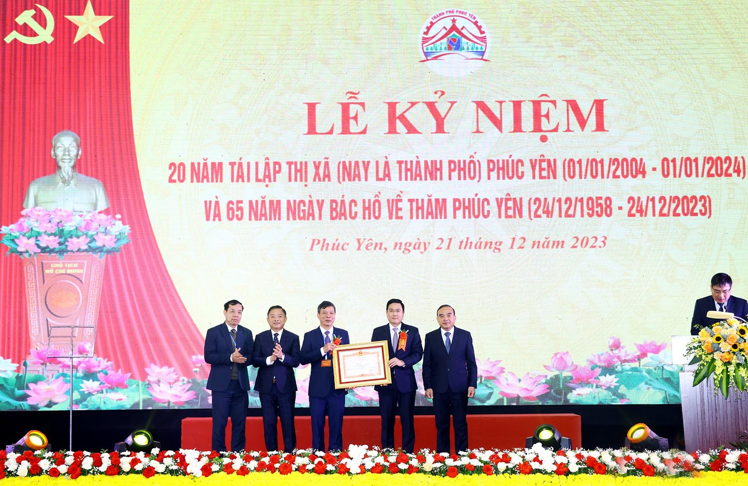 Phúc Yên dẫn đầu về phát triển công nghiệp tỉnh Vĩnh Phúc