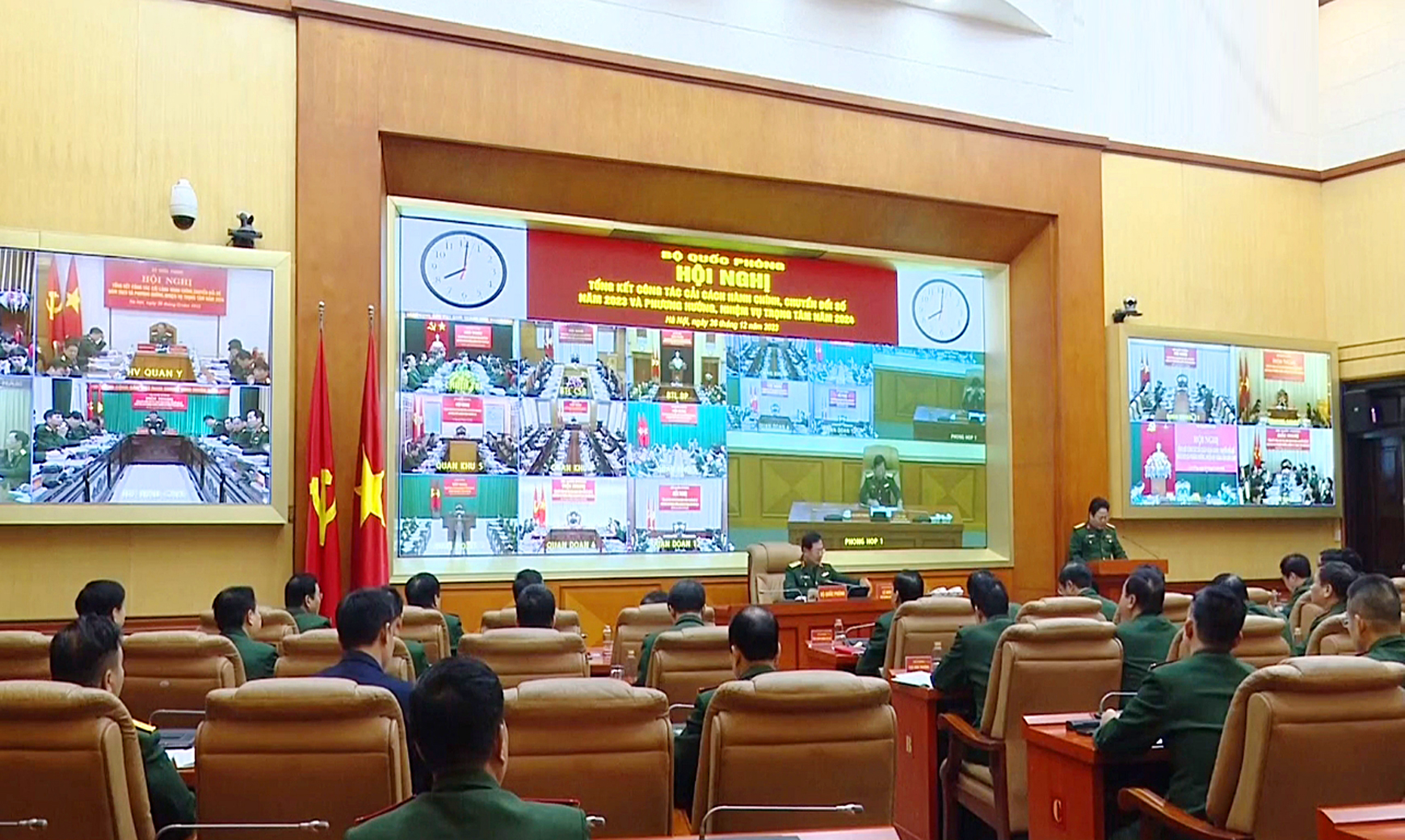 ​Bộ Quốc phòng tổng kết công tác cải cách hành chính, chuyển đổi số năm 2023