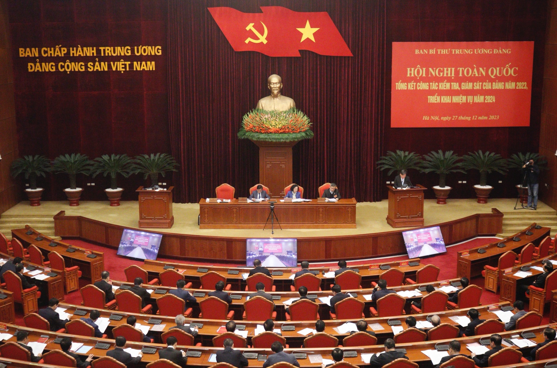 Hội nghị toàn quốc tổng kết công tác kiểm tra giám sát của Đảng
