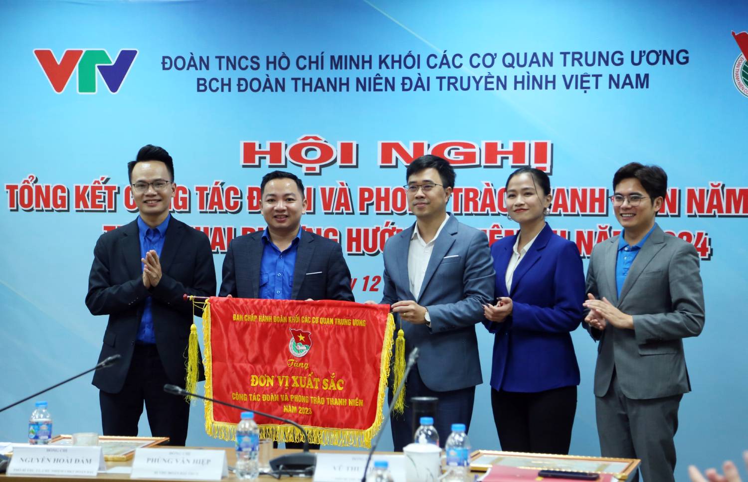 Sức trẻ của VTV