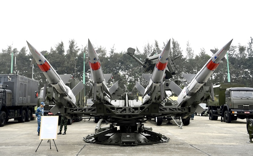 Triển lãm Quốc phòng quốc tế Việt Nam lần thứ II năm 2024