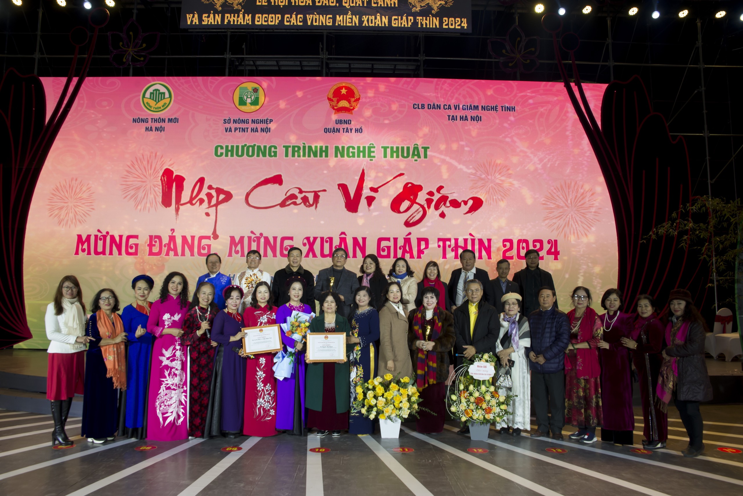 Nhịp cầu Ví Giặm mừng Đảng, mừng Xuân, mừng đất nước đổi mới