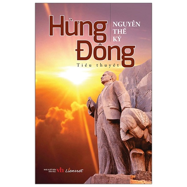 Hình tượng người chiến sĩ Cộng sản trong văn học Việt Nam hiện nay