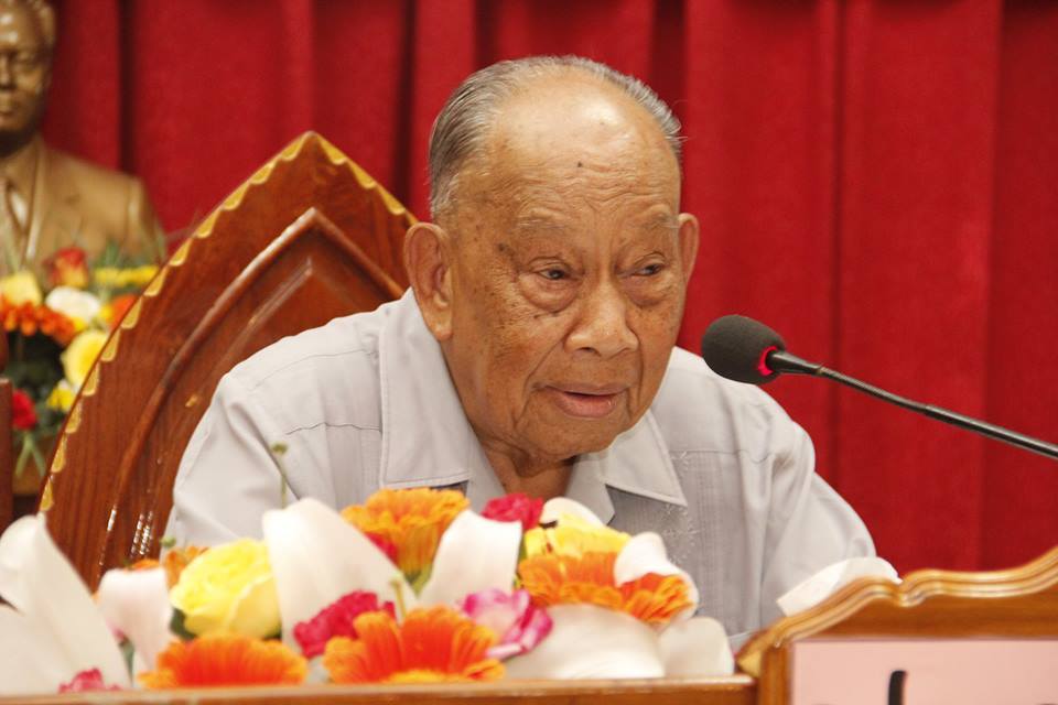 Điện mừng sinh nhật lần thứ 100 đồng chí Khăm-tày Xỉ-phăn-đon