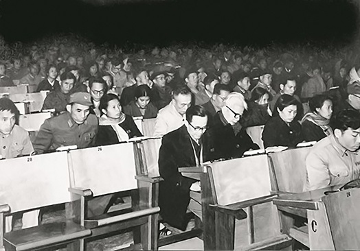 Ngày này năm xưa 18 2