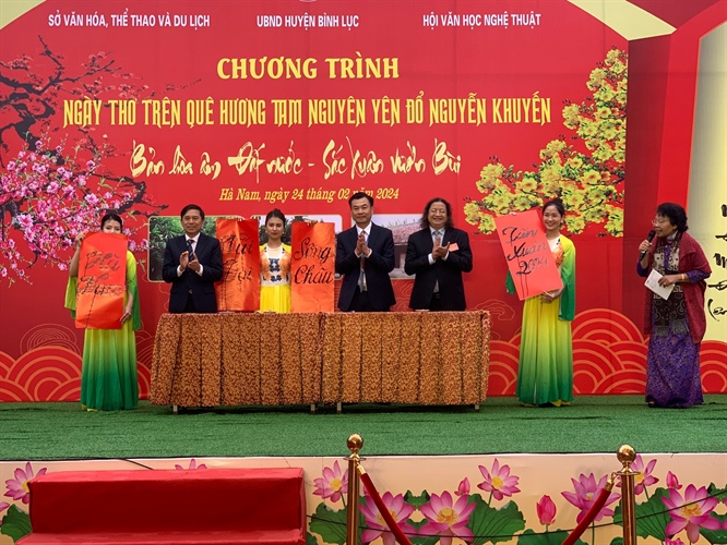 Ngày thơ trên quê hương Tam nguyên Yên Đổ Nguyễn Khuyến