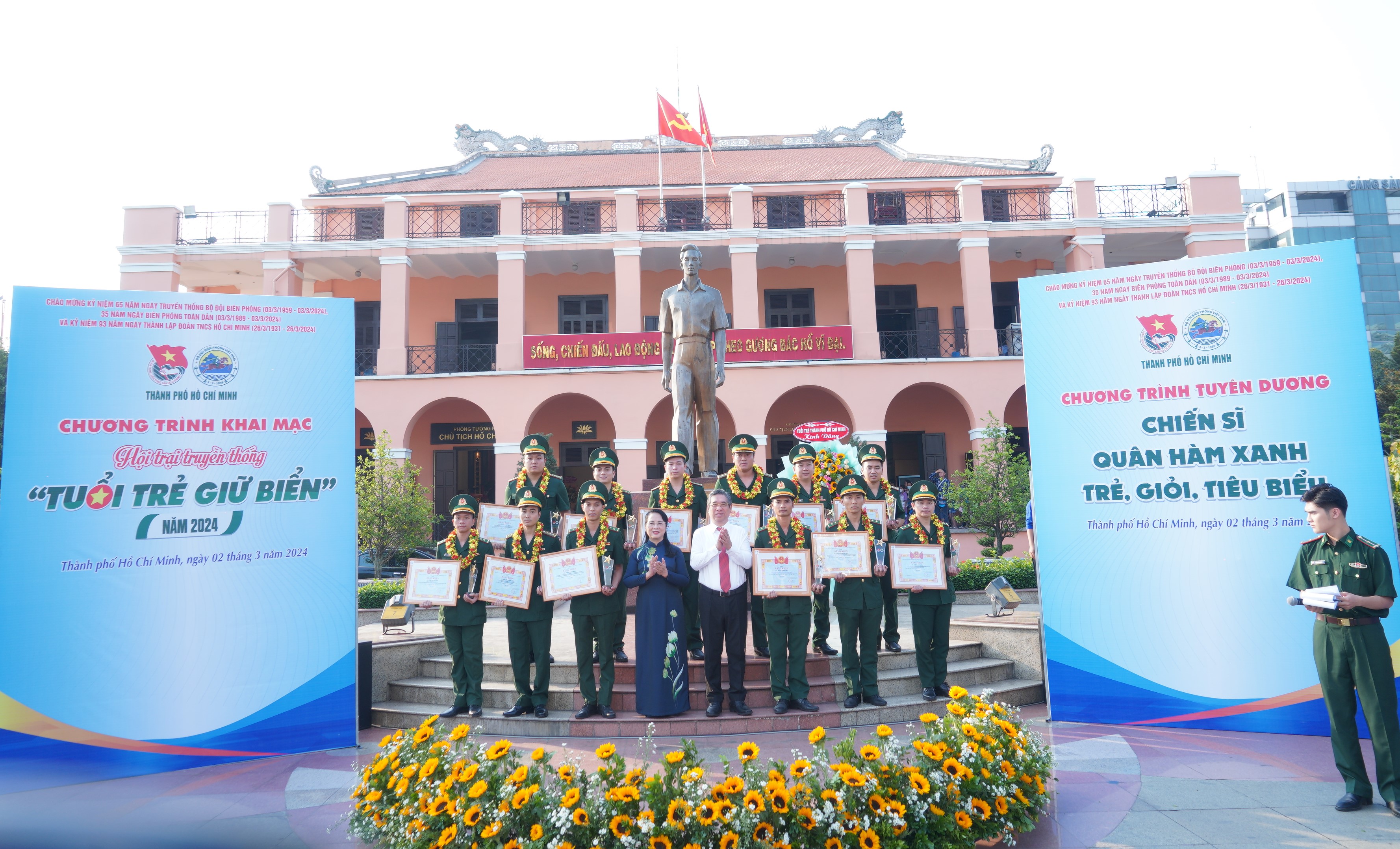 Khai mạc Hội trại “Tuổi trẻ giữ biển” năm 2024