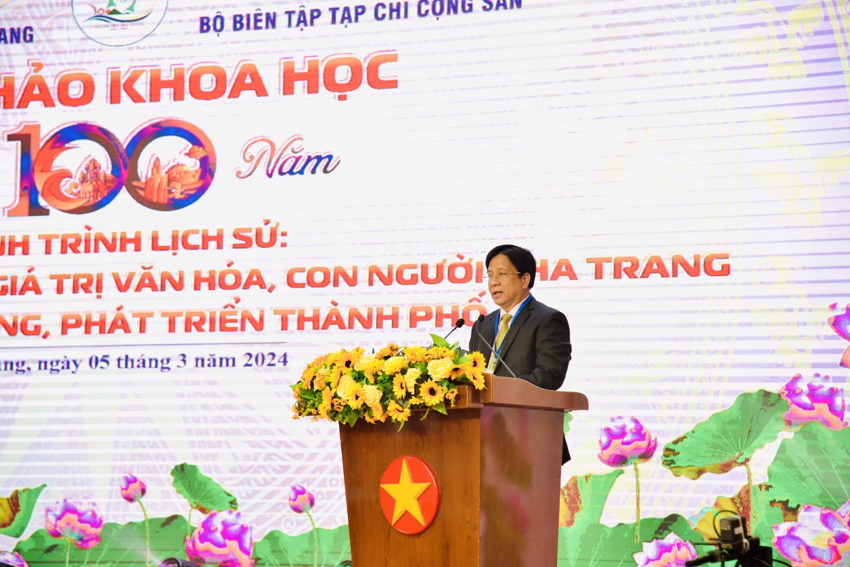 Nhận diện, phát huy các giá trị văn hóa, con người Nha Trang trong xây dựng, phát triển