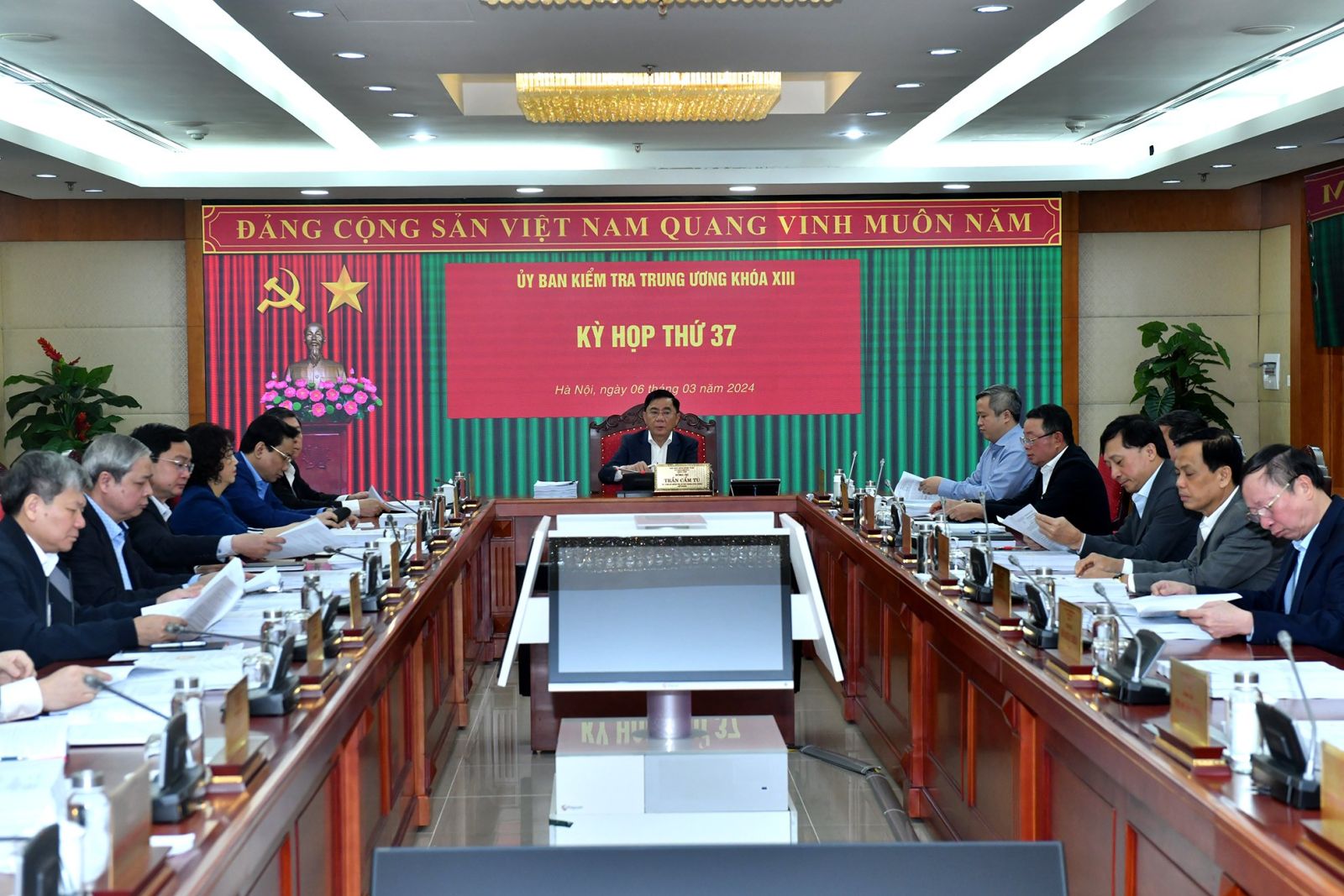 Kỳ họp thứ 37 của Ủy ban Kiểm tra Trung ương