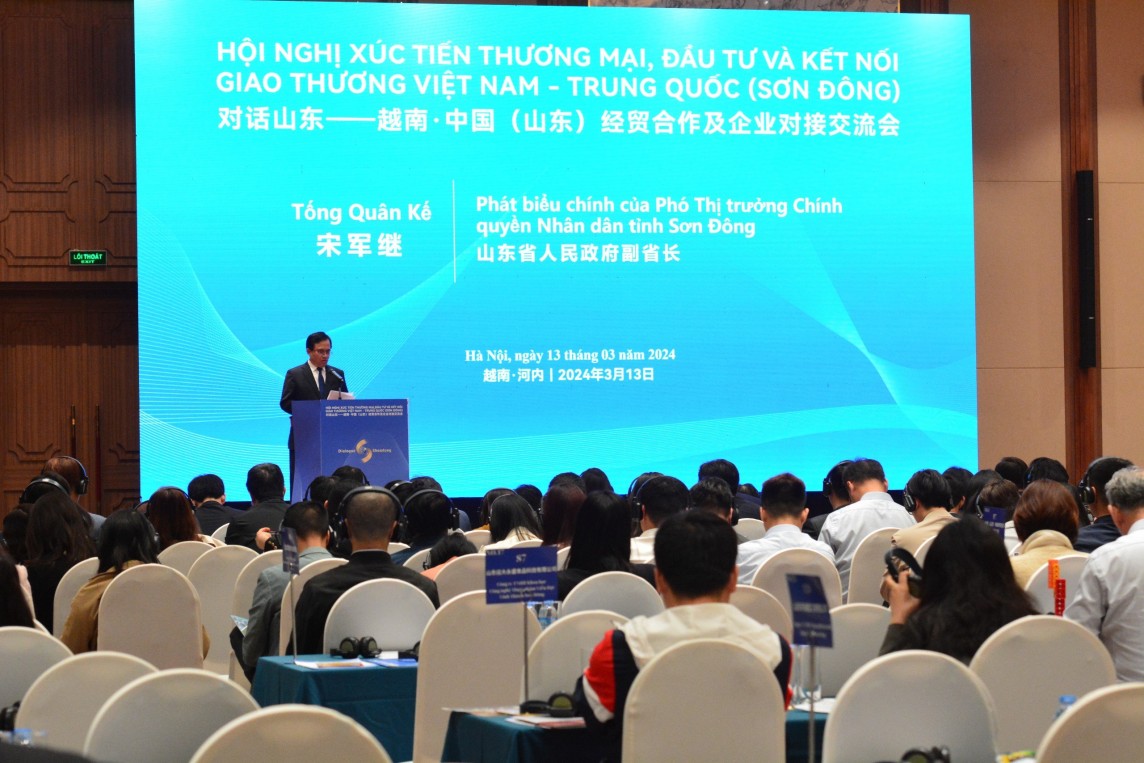 Đẩy mạnh xúc tiến thương mại, đầu tư với tỉnh Sơn Đông Trung Quốc