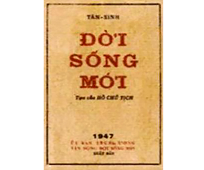 Ngày này năm xưa 20 3