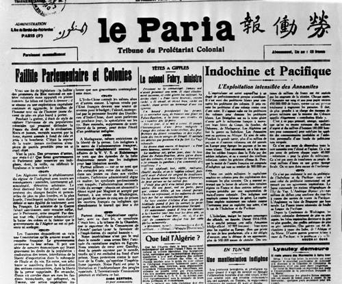 Ngày này năm xưa 01 4