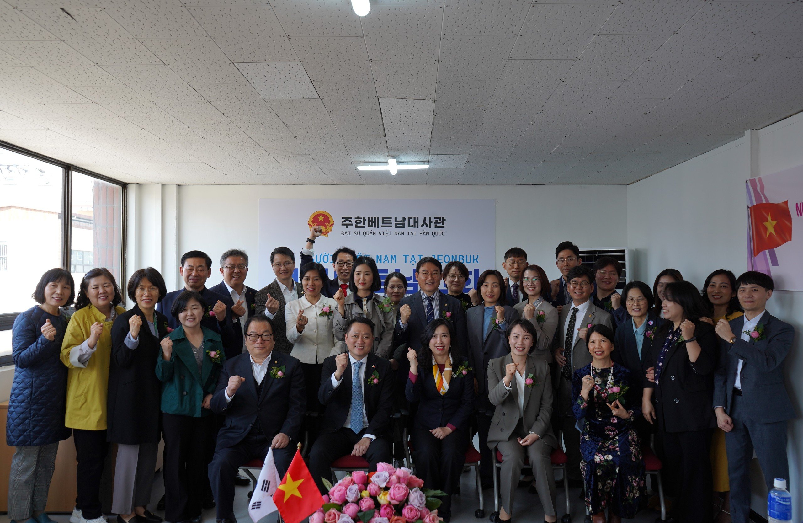 Những cầu nối hữu hiệu cho sự phát triển quan hệ hữu nghị Việt Nam - Hàn Quốc