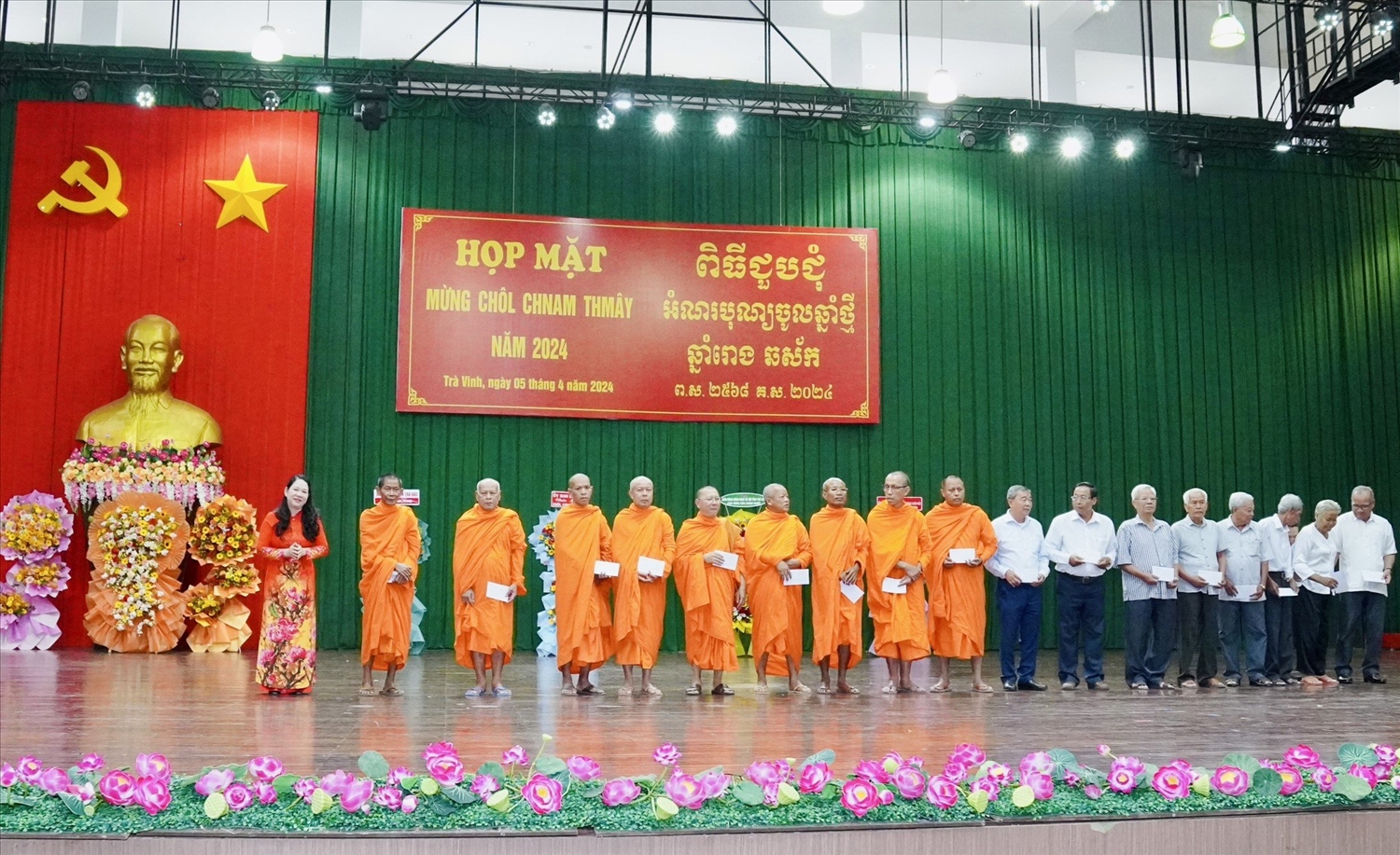 Họp mặt mừng Tết cổ truyền Chôl Chnăm Thmây năm 2024
