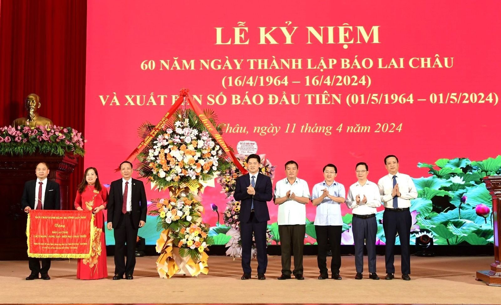 Báo Lai Châu Kỷ niệm 60 năm Ngày thành lập và xuất bản số báo đầu tiên