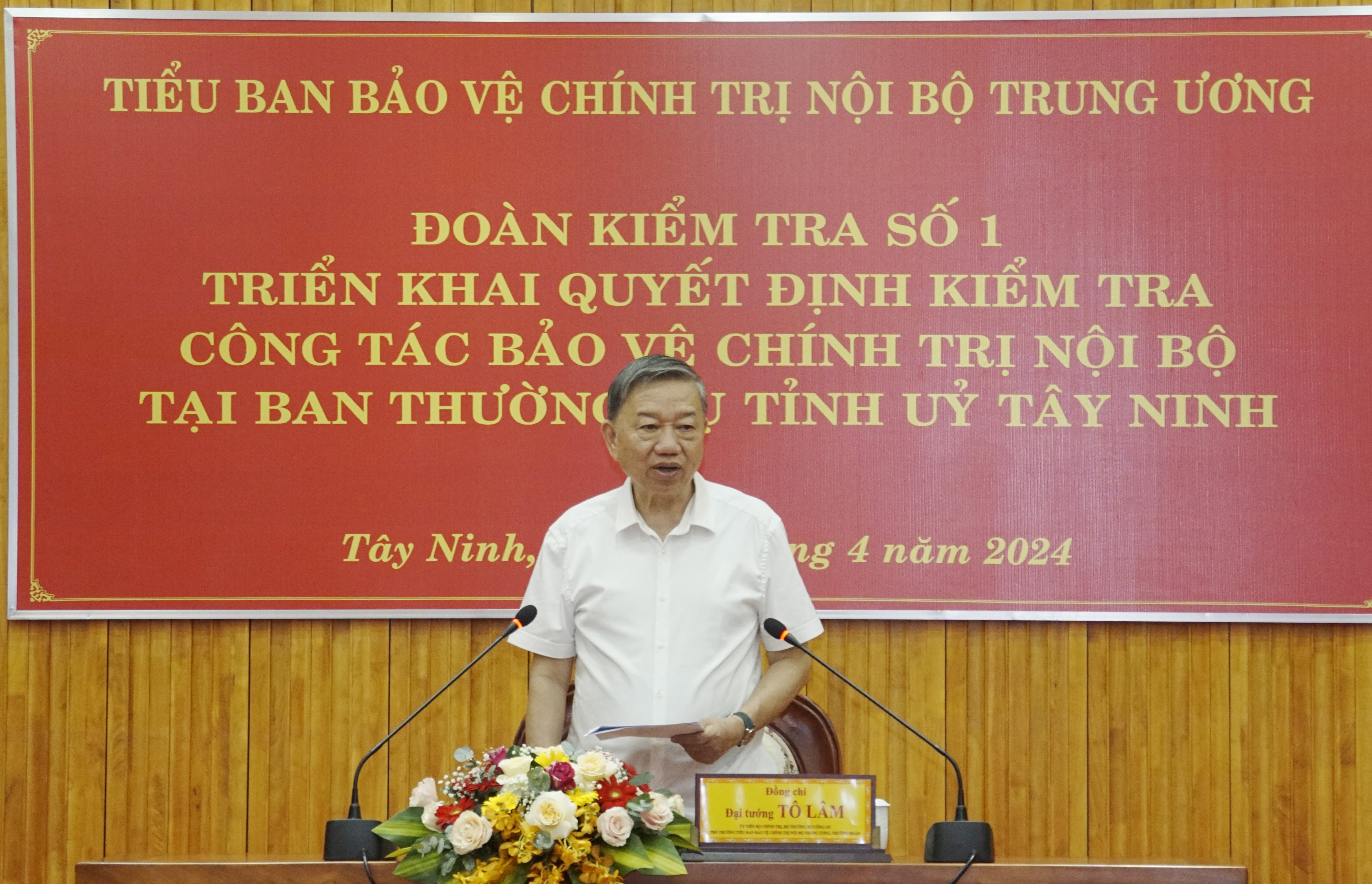 Đại tướng Tô Lâm kiểm tra công tác bảo vệ chính trị nội bộ tại Tây Ninh

​