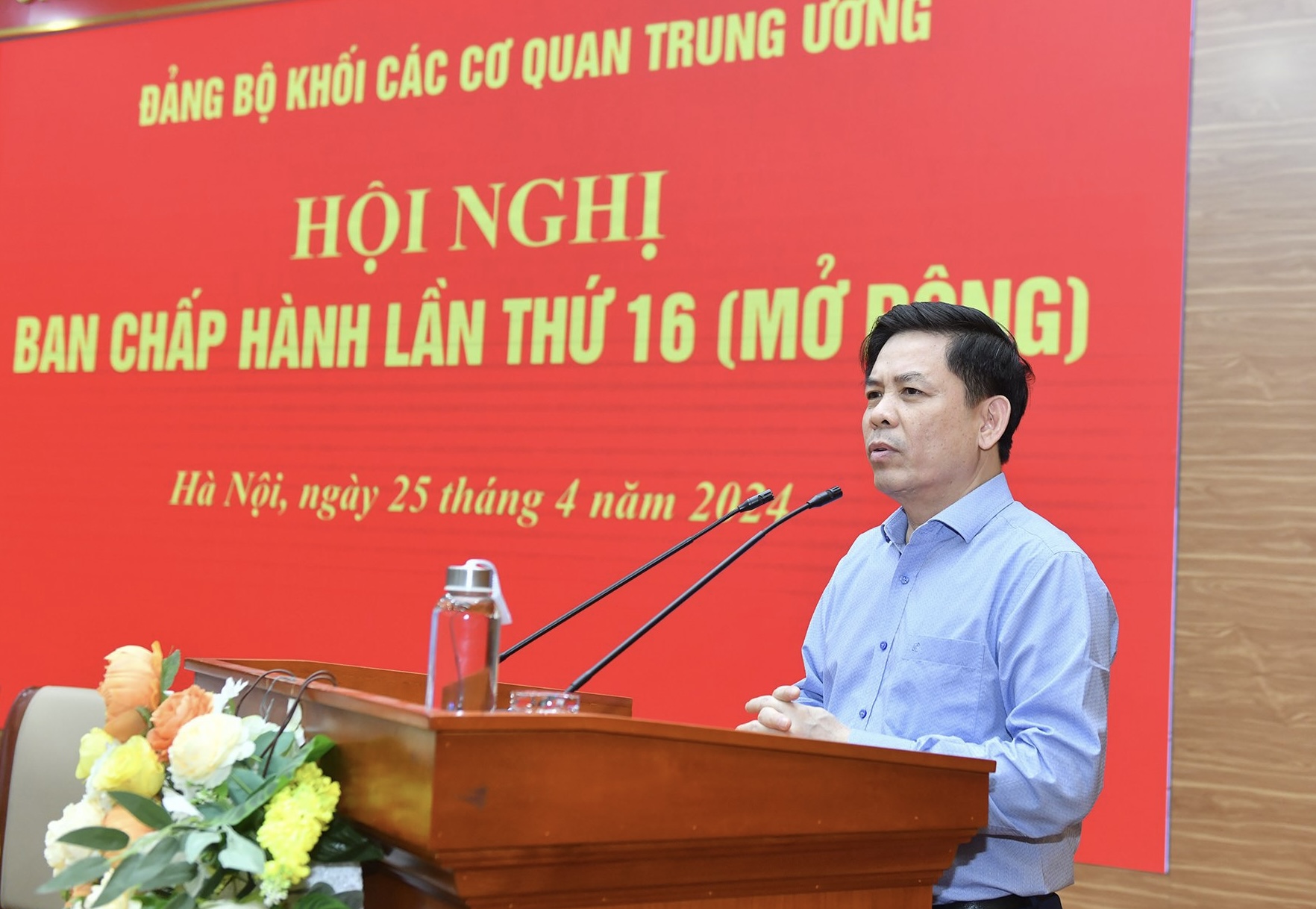 Tiếp tục đổi mới và tổ chức thực hiện hiệu quả các nghị quyết của Đảng