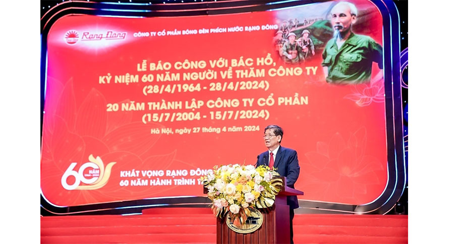 Rạng Đông kỷ niệm 60 năm ngày Bác Hồ về thăm nhà máy