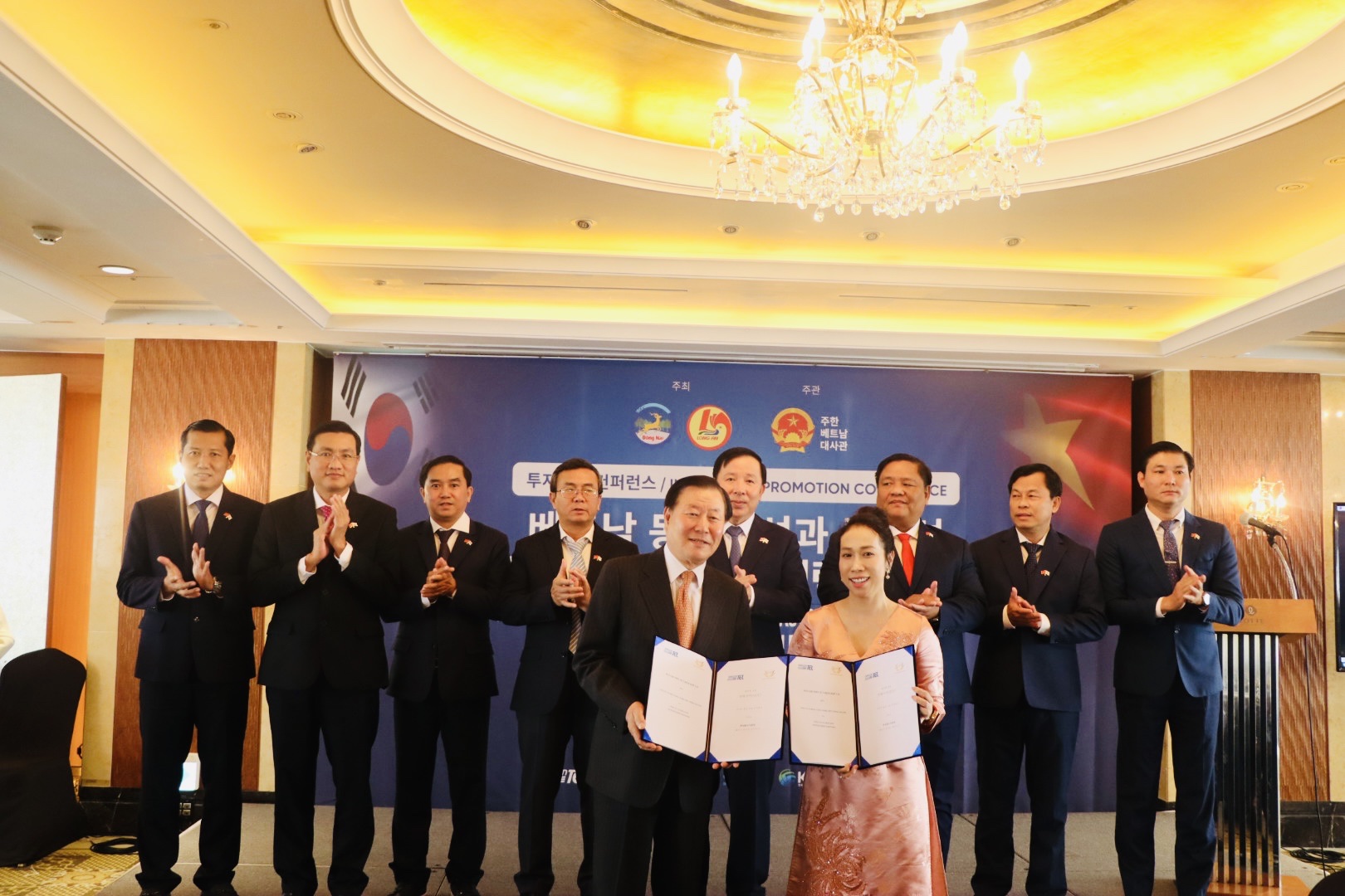 Hội nghị Xúc tiến Đầu tư Long An - Hàn Quốc 2024
