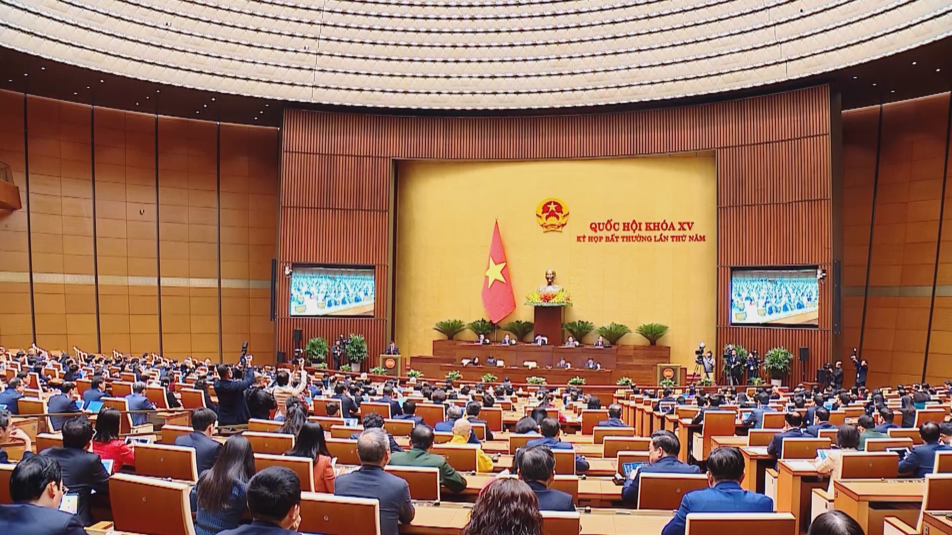 Quốc hội sẽ tiến hành Kỳ họp bất thường lần thứ 7