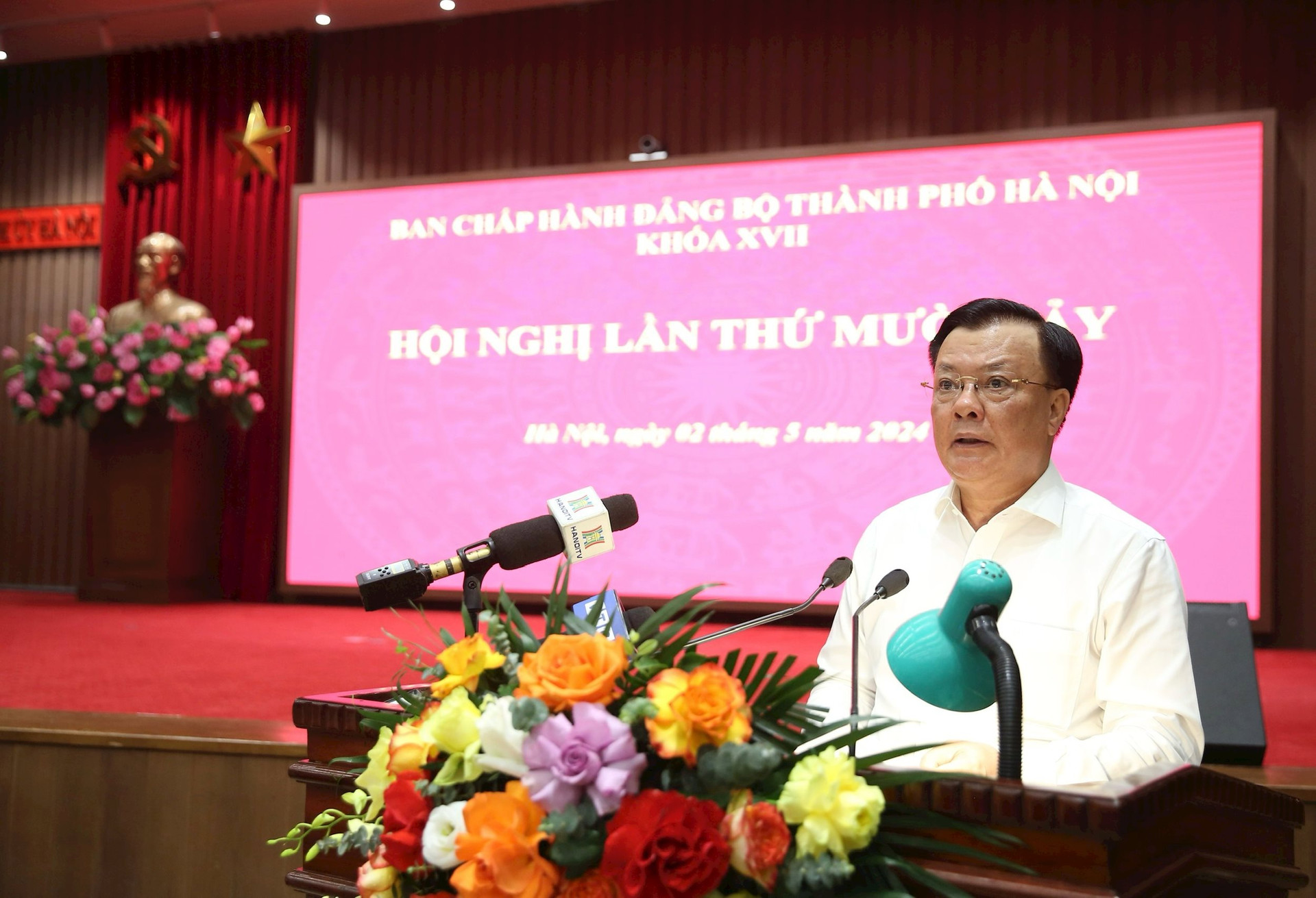 Hà Nội cho ý kiến về nội dung Đại hội Đảng bộ thành phố khóa XVIII
