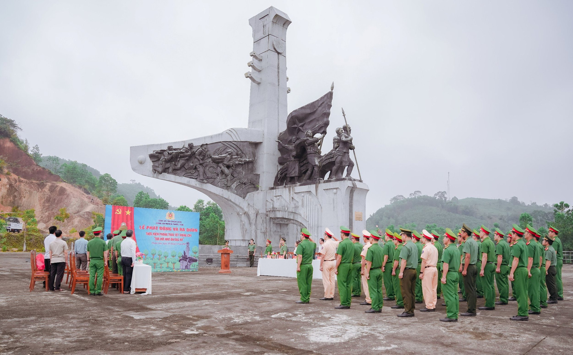 Ngày này năm xưa 12 5