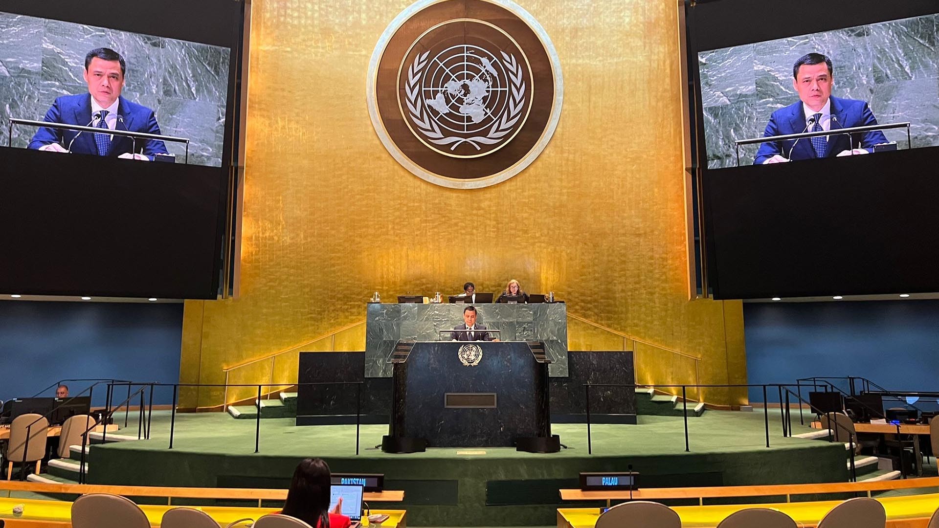 Đại hội đồng LHQ họp khẩn cấp đặc biệt về Trung Đông và Palestine