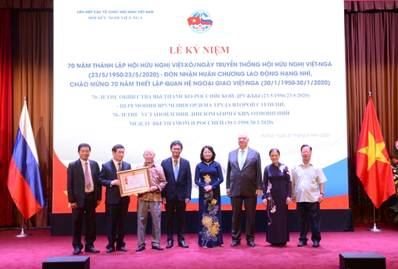 Ngày này năm xưa 23 5