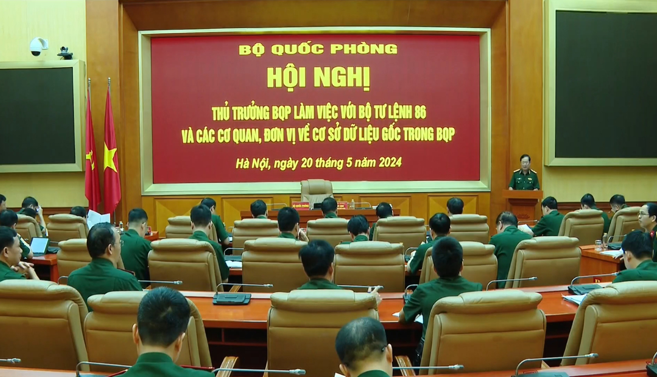 Bộ Quốc phòng ưu tiên nguồn lực phát triển dữ liệu gốc