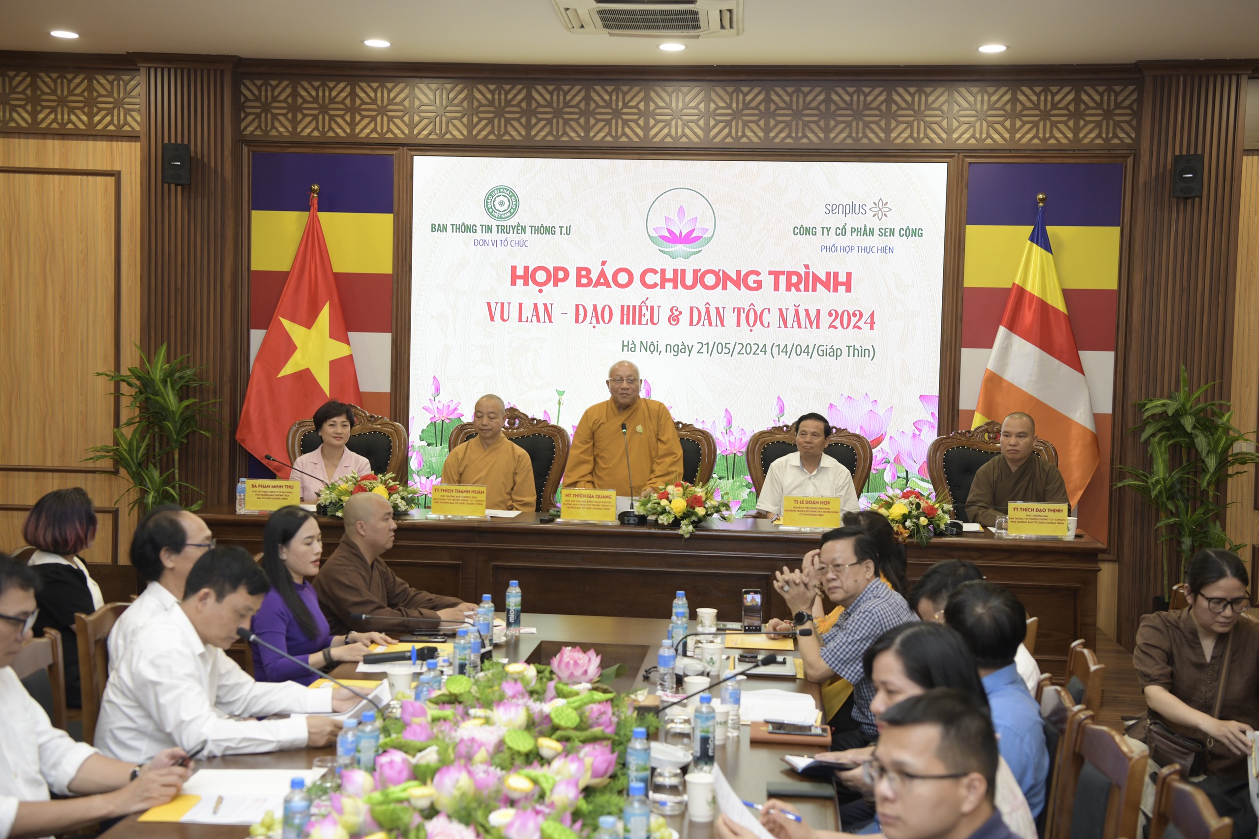 Giới thiệu Chương trình “Vu Lan - Đạo hiếu  Dân tộc năm 2024”