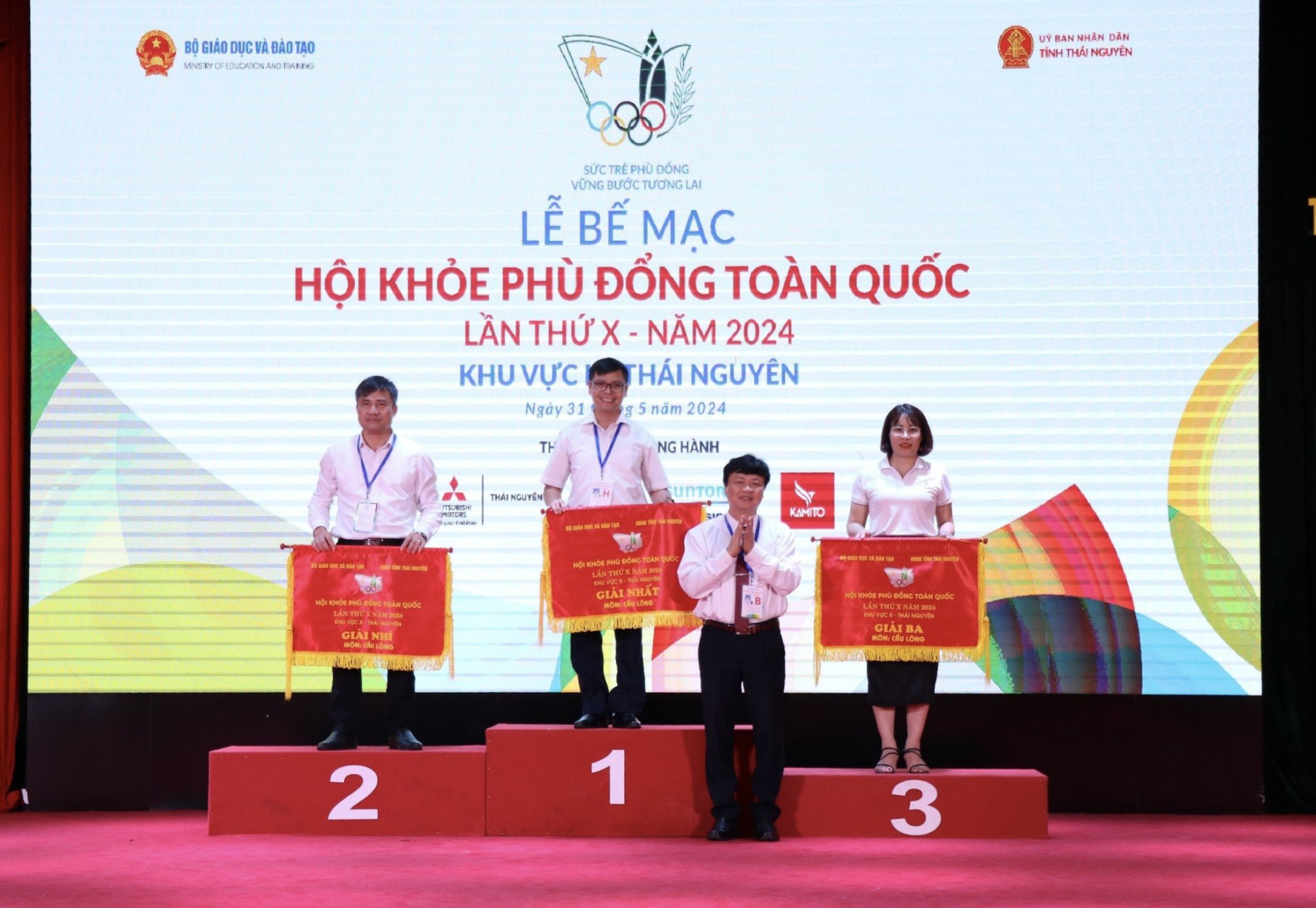 Bế mạc Hội khỏe Phù Đổng toàn quốc lần thứ X năm 2024, khu vực 2, tại Thái Nguyên