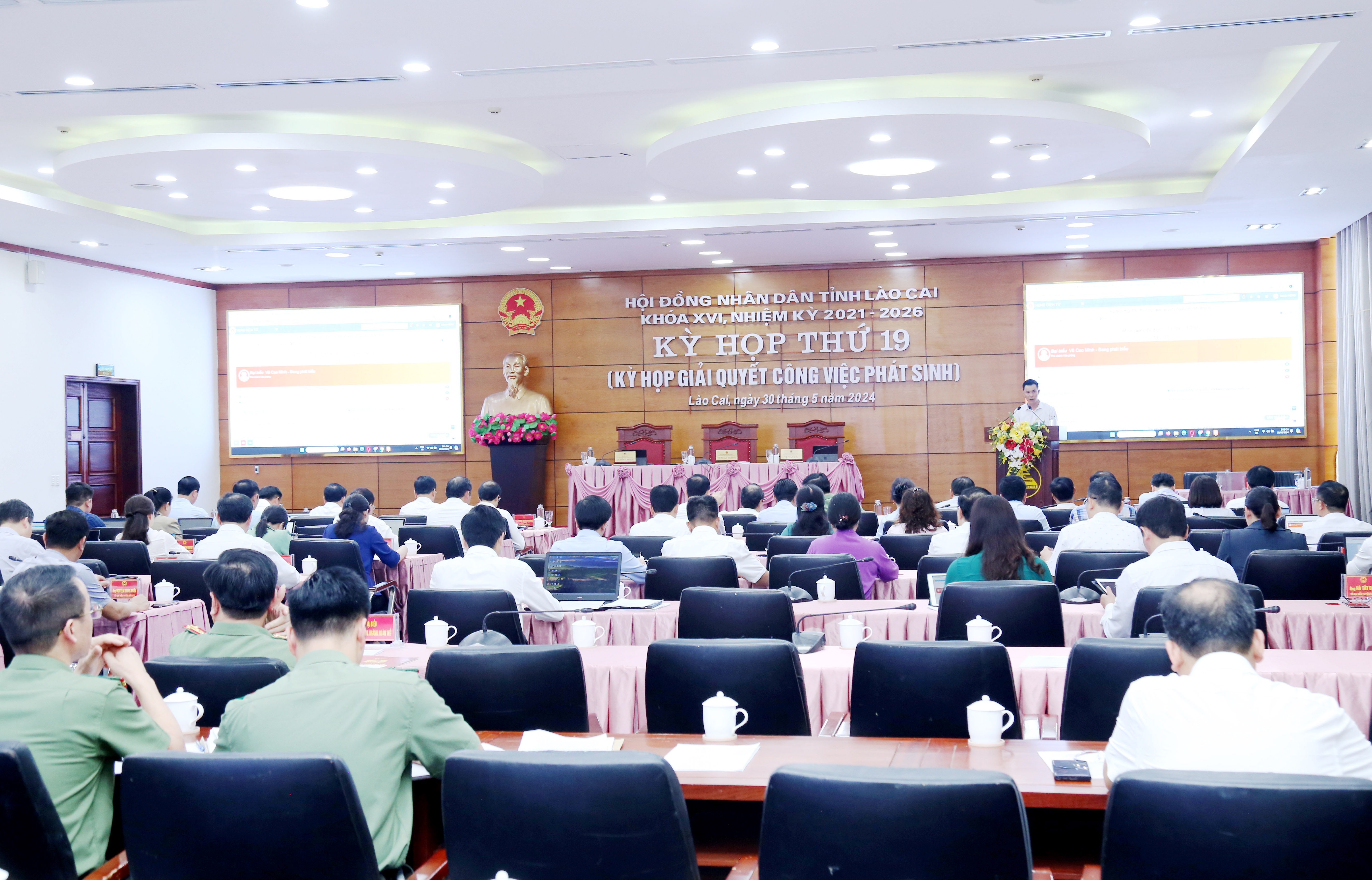 Lào Cai Thông qua Nghị quyết về việc thành lập và chính sách hỗ trợ đối với Tổ bảo vệ an ninh, trật tự